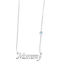 Ασημένιο κολιέ mommy 925