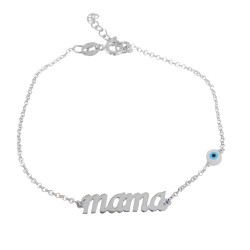 Ασημένιο βραχιόλι mama 925