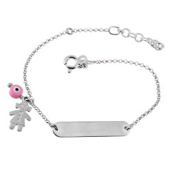 Ασημένιο παιδικό βραχιόλι ταυτότητα 925