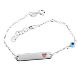 Ασημένιο παιδικό βραχιόλι ταυτότητα 925