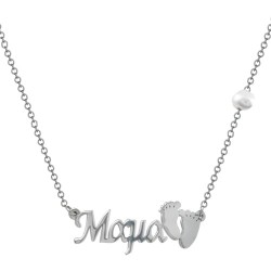 Ασημένιο κολιέ μαμά 925