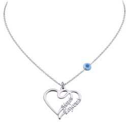 Ασημένιο κολιέ καρδιά μαμά 925