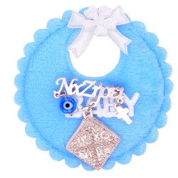 Ασημένια παιδική παραμάνα με κωνσταντινάτο 925