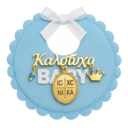 Ασημένια επιχρυσωμένη παραμάνα με κωνσταντινάτο 925