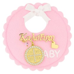 Ασημένια επιχρυσωμένη παραμάνα με κωνσταντινάτο 925