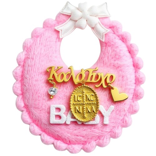 Ασημένια επιχρυσωμένη παραμάνα με κωνσταντινάτο 925 Ασημένια επιχρυσωμένη παραμάνα με κωνσταντινάτο 925