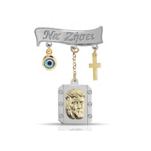 Ασημόχρυση παιδική παραμάνα