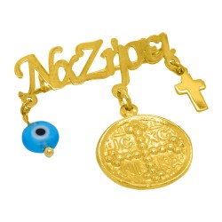 Ασημένια επιχρυσωμένη παραμάνα 925 με κωνσταντινάτο