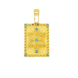 Χρυσό κωνσταντινάτο φυλαχτό Κ14