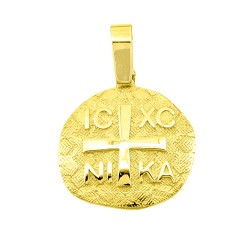 Χρυσό κωνσταντινάτο φυλαχτό Κ14