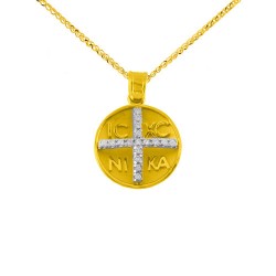 Χρυσό μασίφ φυλαχτό Κ14 με αλυσίδα