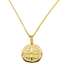 Χρυσό κωνσταντινάτο φυλαχτό Κ9 με αλυσίδα