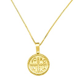 Χρυσό κωνσταντινάτο φυλαχτό Κ9 με αλυσίδα