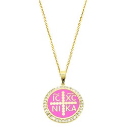 Χρυσό μασίφ κωνσταντινάτο φυλαχτό Κ14 με αλυσίδα