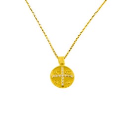 Χρυσό φυλαχτό διπλής όψης Κ14 με αλυσίδα