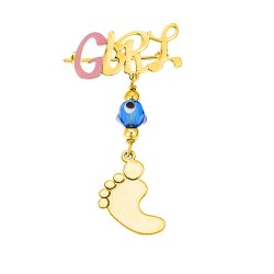 Χρυσή παραμάνα Κ9