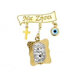 Χρυσή παιδική παραμάνα Κ9