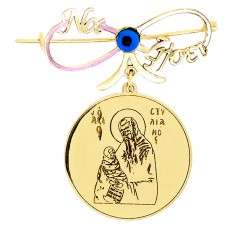 Χρυσή παιδική παραμάνα Κ9 με τον Άγιο Στυλιανό