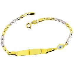 Παιδικό χρυσό βραχιόλι "ταυτότητα" Κ14