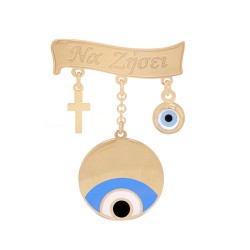 Χρυσή παιδική παραμάνα μάτι Κ9