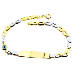 Παιδικό χρυσό βραχιόλι "ταυτότητα" Κ14