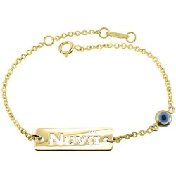 Χρυσό βραχιόλι "Νονά" Κ14