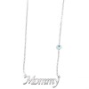 Ασημένιο κολιέ mommy 925