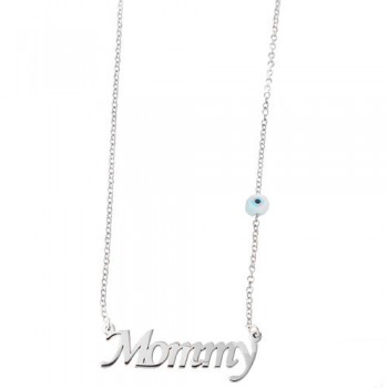 Ασημένιο κολιέ mommy 925