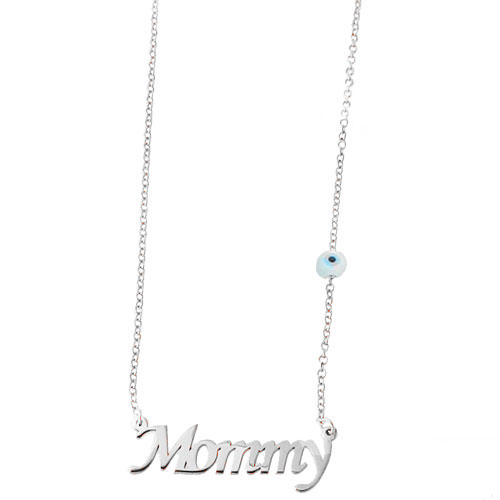 Ασημένιο κολιέ mommy 925