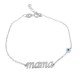 Ασημένιο βραχιόλι mama 925