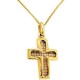 Χρυσός βαπτιστικός σταυρός Κ14 με αλυσίδα