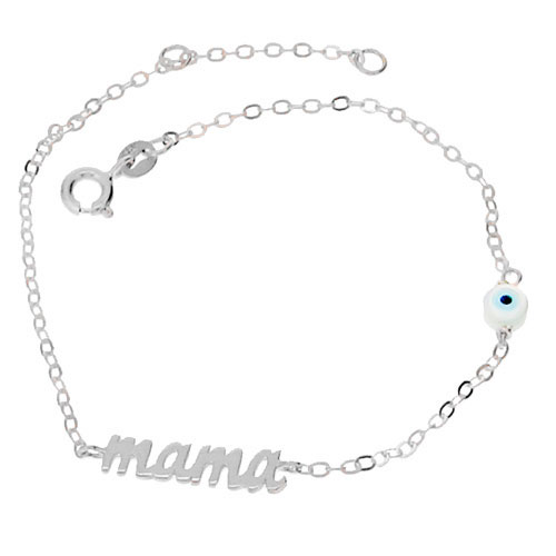 Λευκόχρυσο βραχιόλι mama Κ14