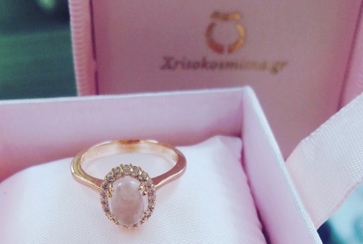 Rose Gold Sweetness