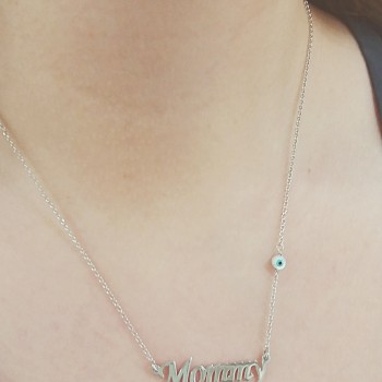 Ασημένιο κολιέ mommy 925