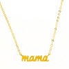 Χρυσό κολιέ mama Κ14