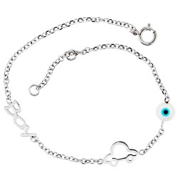 Παιδικό λευκόχρυσο  βραχιόλι Κ9