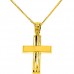 Χρυσός σταυρός Κ14 με αλυσίδα