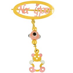 Χρυσή παραμάνα Κ9 με σμάλτο