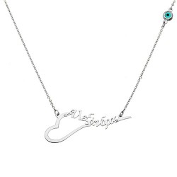 Λευκόχρυσο κολιέ Κ9