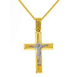 Χρυσός βαπτιστικός σταυρός Κ14 με αλυσίδα