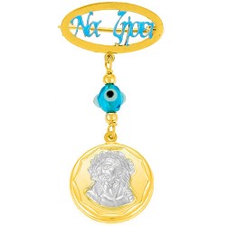 Χρυσή παραμάνα Κ9