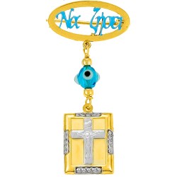 Χρυσή παραμάνα Κ9