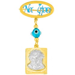 Χρυσή παραμάνα Κ9