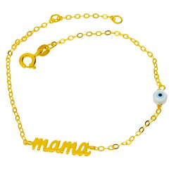 Χρυσό βραχιόλι mama Κ14 με ζιργκόν