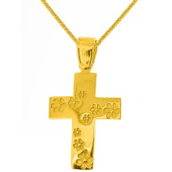 Χρυσός βαπτιστικός σταυρός Κ14 με αλυσίδα