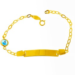 Χρυσή παιδική ταυτότητα Κ9