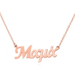 Ασημένιο κολιέ 925 