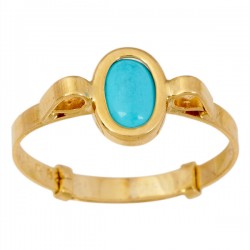 Παιδικό χρυσό  δαχτυλίδι Κ14