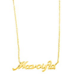 Χρυσό κολιέ μανούλα Κ14